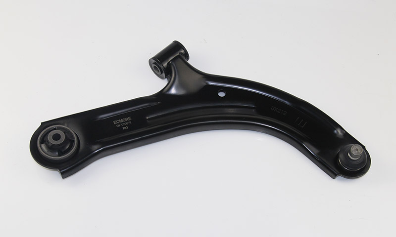 What is the chassis suspension control arm?